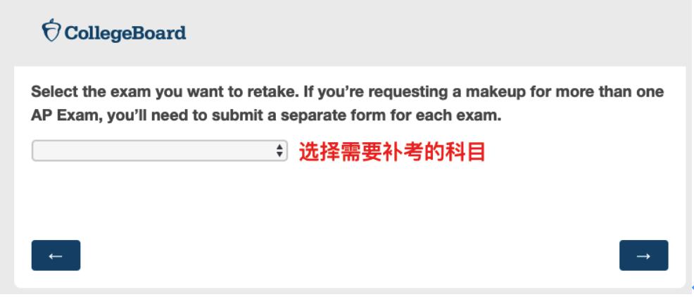 澳门最精准正最精准龙门蚕,实时解答解释定义_AP86.546