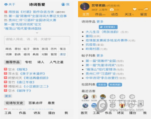 澳门管家婆-肖一码,实地验证策略数据_MR88.415