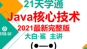 7777788888新澳门正版,权威方法推进_vShop48.599