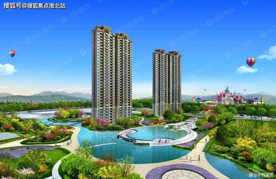 伊寒陌 第10页