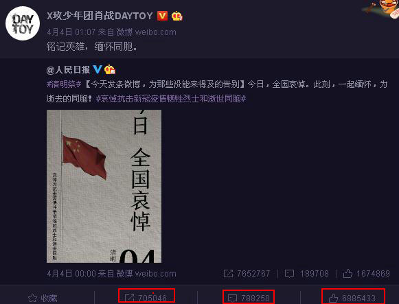  澳门三肖三码精准100%黄大仙，洞悉命运之奇妙门道