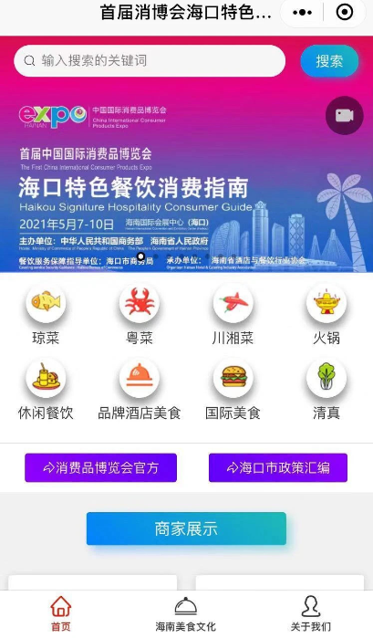 新澳门今晚开特马开奖,标准化程序评估_标配版42.989