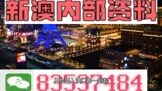 2024新澳精准资料免费提供下载,灵活解析执行_HDR77.637