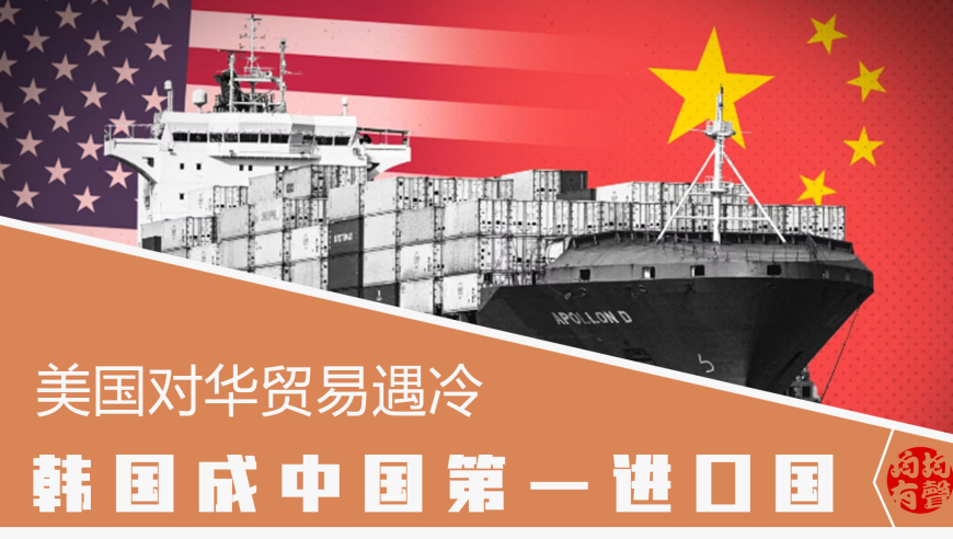 2024新澳最精准资料大全,实效设计计划解析_投资版36.913