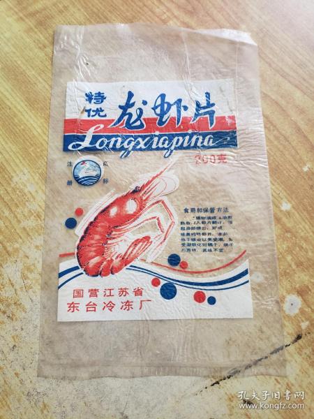 2024澳门天天开好彩大全蛊,持久设计方案_特供款30.566