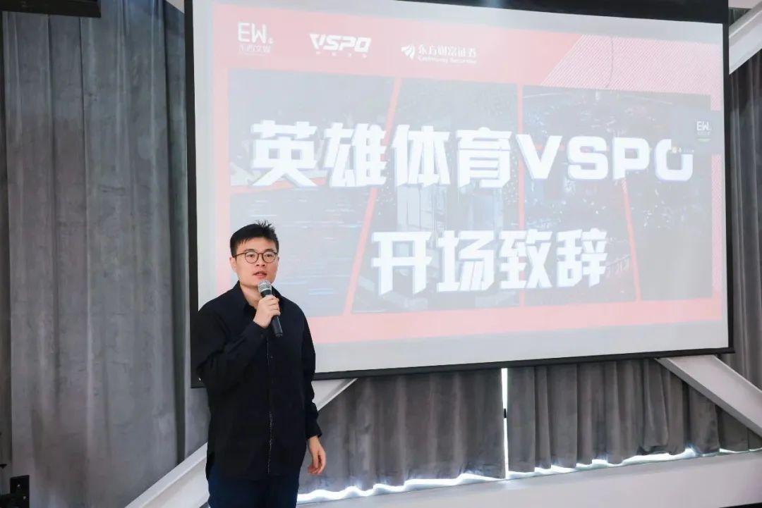 数字化助力全球娱乐资源均衡分配