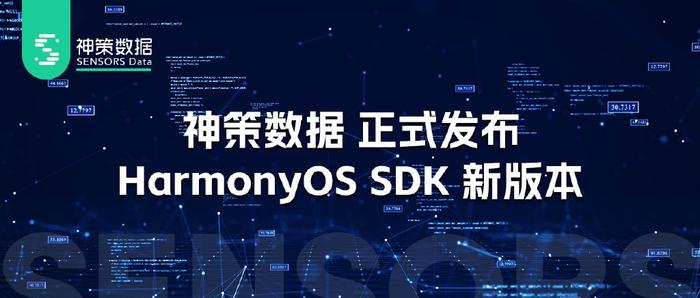 新澳最新最快资料,实践数据解释定义_HarmonyOS92.852