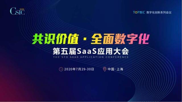 科技助力传统文化教育资源的数字化普及之路