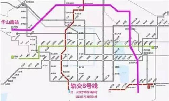 苏州地铁9号线最新消息,实地分析数据设计_Superior80.920