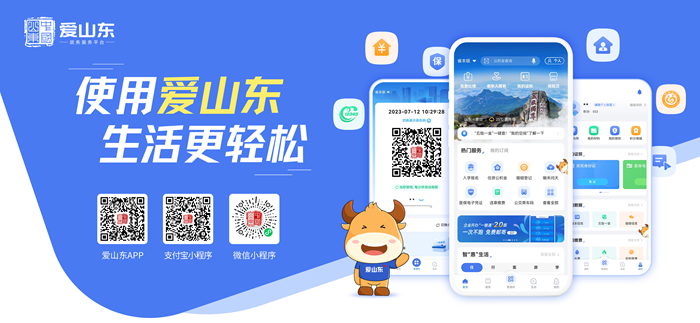 管家婆100%中奖,实地验证数据分析_运动版78.612