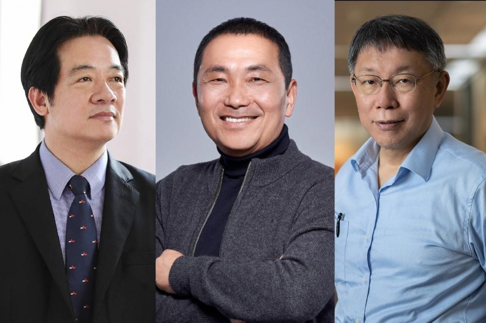 2024年资料免费大全,科技管理体系优化法_引航蓝图25.69.89