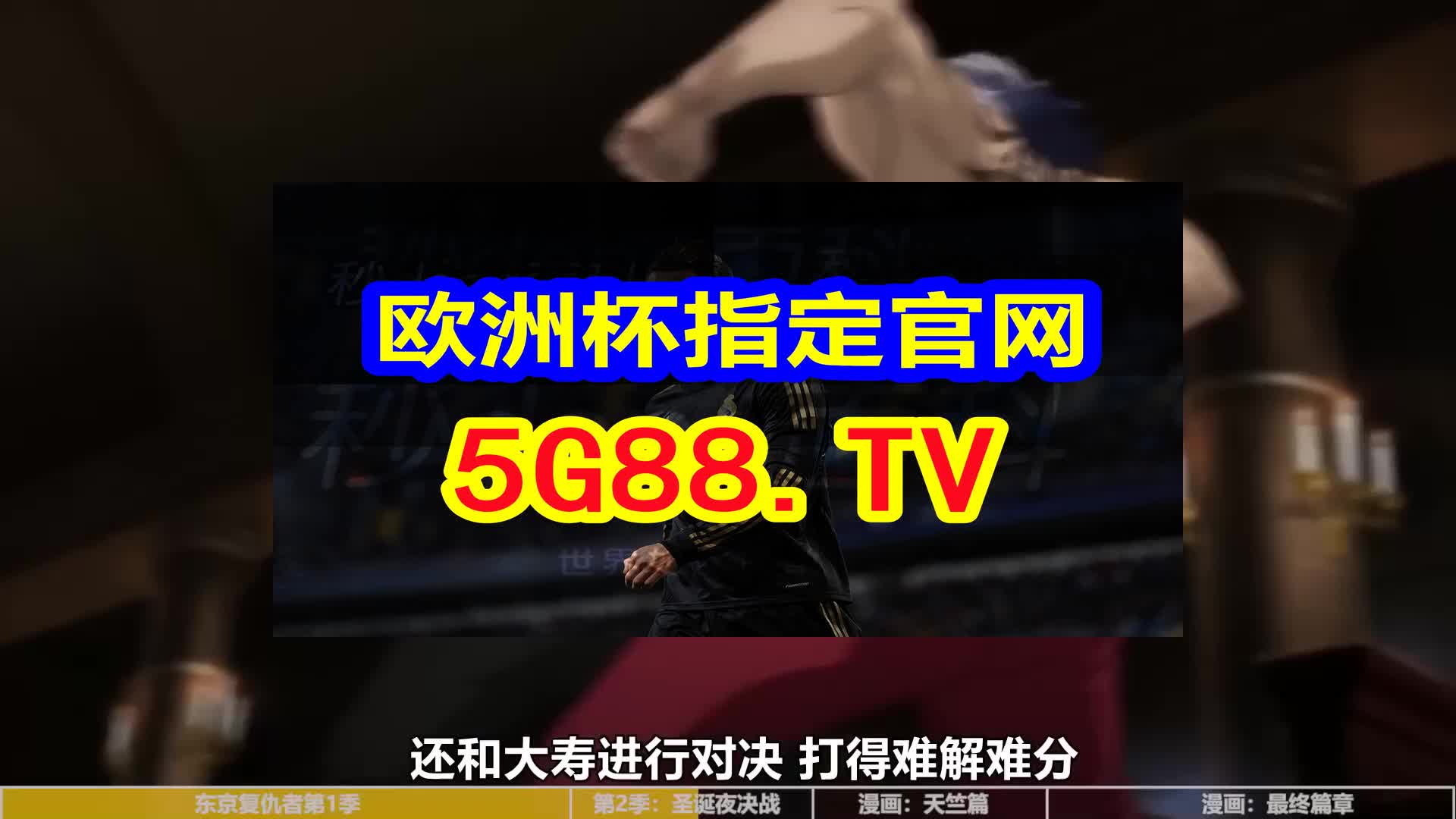 新澳门天天彩正版免费,科技创新路径规划_精英版29.59.85
