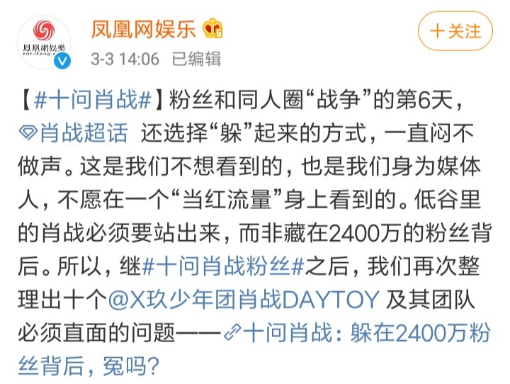 最准一码一肖100%凤凰网,智慧应用路径实现_飞扬版52.79.64