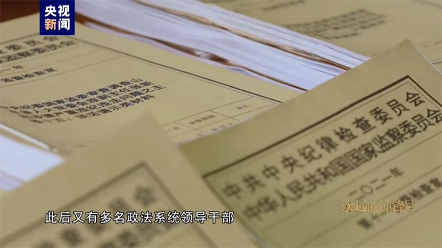 二四六香港资料期期准一,路径精准优化方案执行_智策版62.13.97