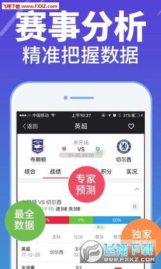 246天天天彩天好彩 944cc香港,高效优化路径方案_豪华版56.23.64