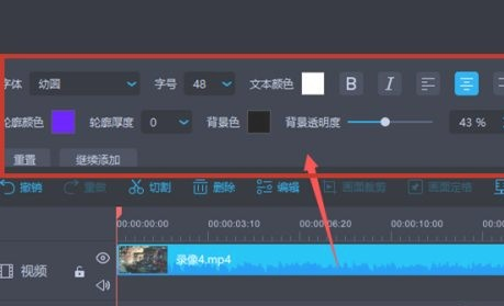 7777788888王中王传真,高效方案优化规划_豪华版32.81.67