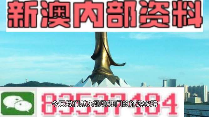 澳门最精准免费资料大全旅游团,协同方案智慧升级_明途版61.35.04