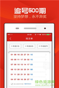 2024年11月 第8页