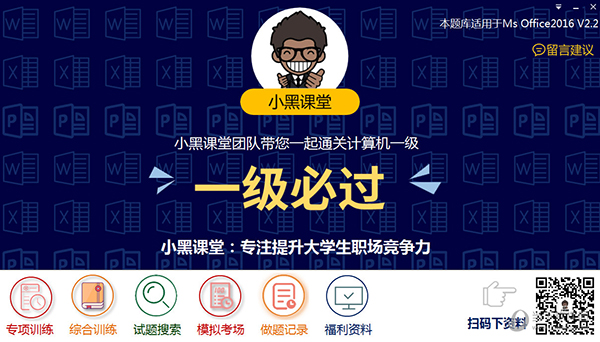 香港二四六开奖免费结果,优化路径方案执行_荣耀版47.92.26
