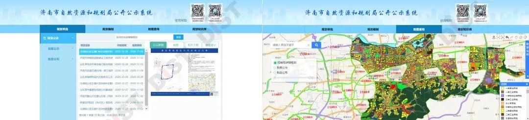 城市数据共享平台，智慧生活新模式的探索之旅