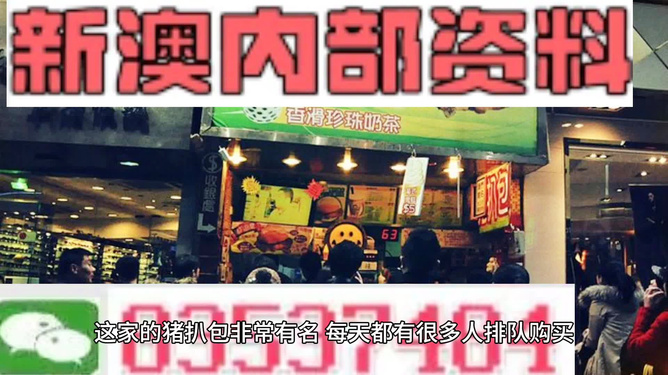 半世晨晓 第12页