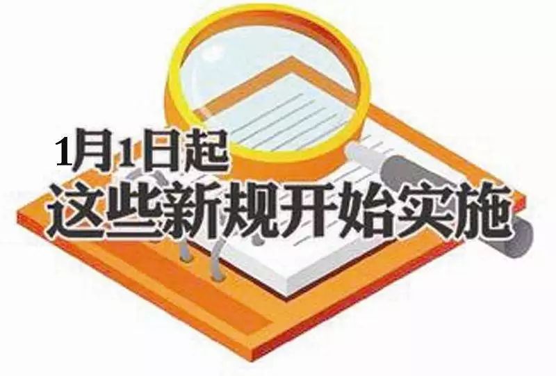 零售变革序幕拉开，胖东来代购首日实地探访