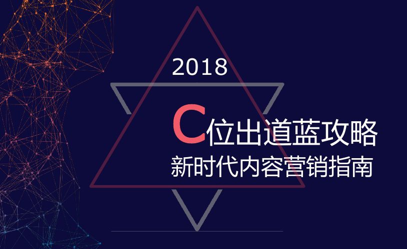短视频社交功能，打造互动内容新纪元，激发观众参与热情