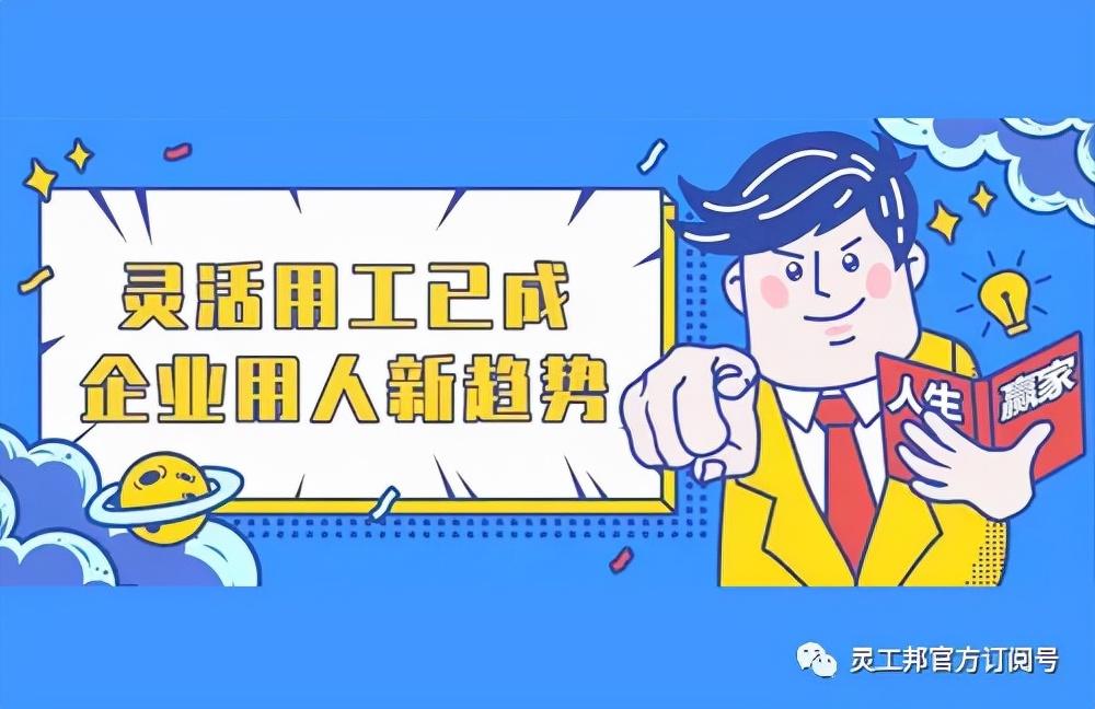 快节奏生活中的健康与高效平衡之道