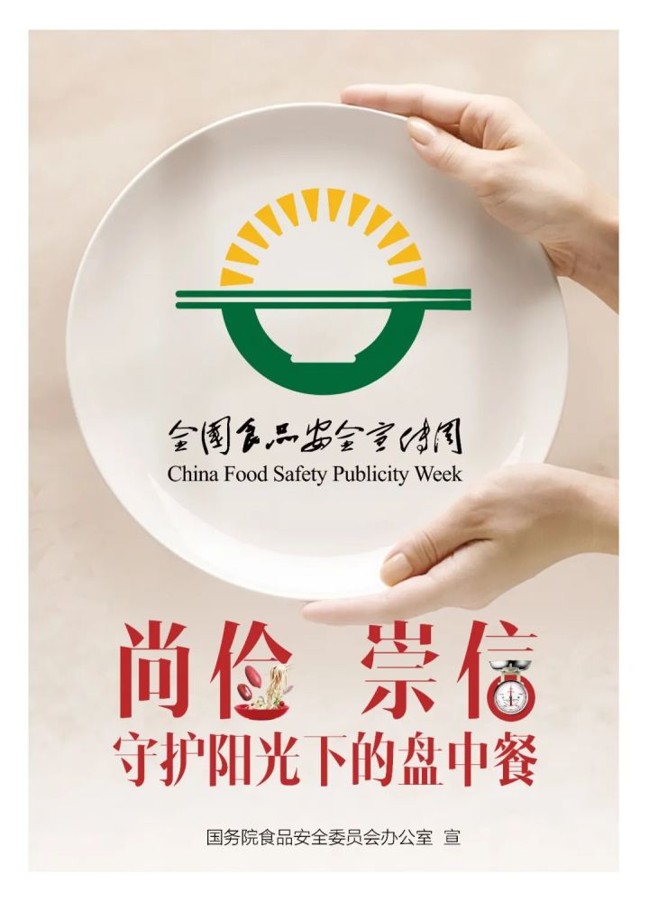 花不语 第10页