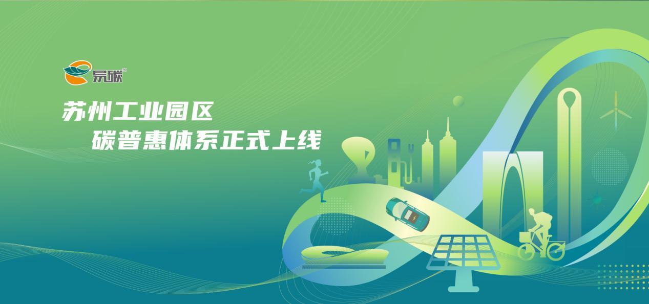 司九阙 第10页
