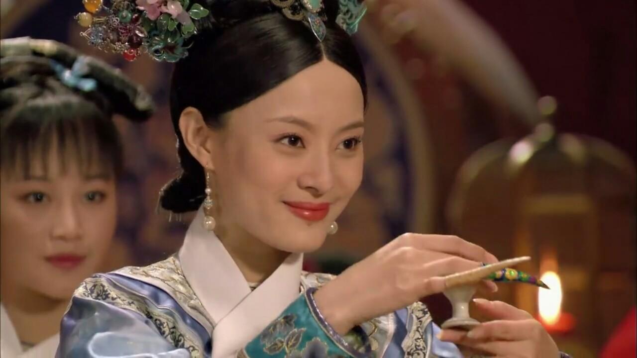 千秋锁 第9页