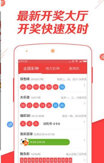 管家婆白小姐资料,连贯评估方法_nShop89.593