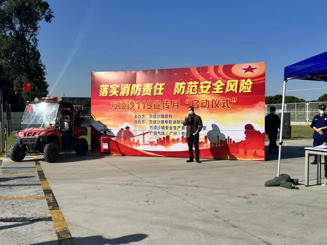电子设备过热应急处理指南