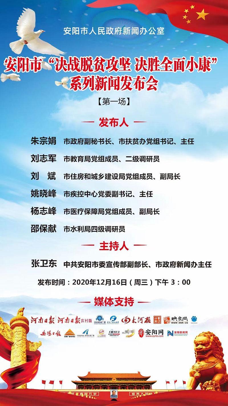 科技在特殊教育中的个性化支持作用
