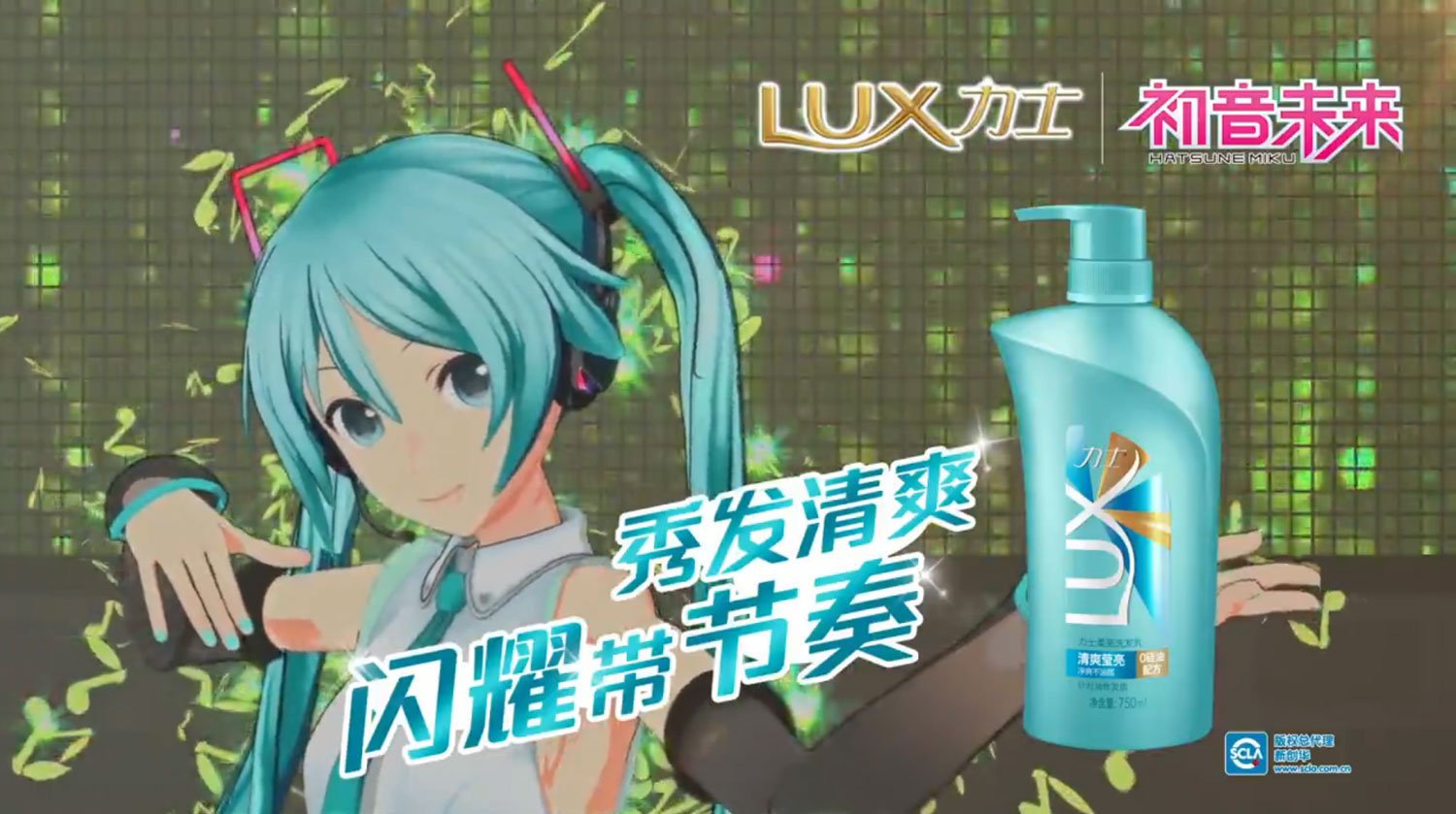月落江湖 第9页