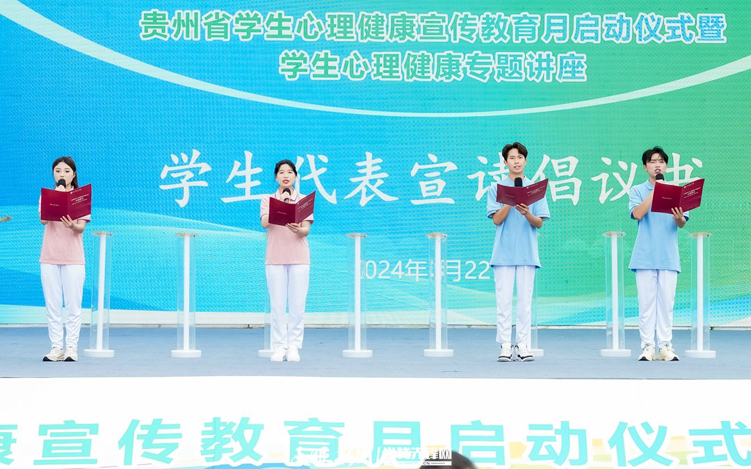 梁以晨 第9页