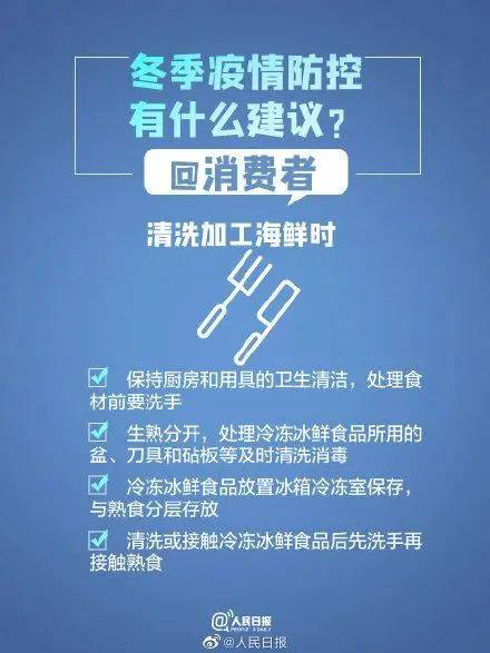 澳门正版资料免费更新澳门正版,功能性操作方案制定_极速版39.78.58