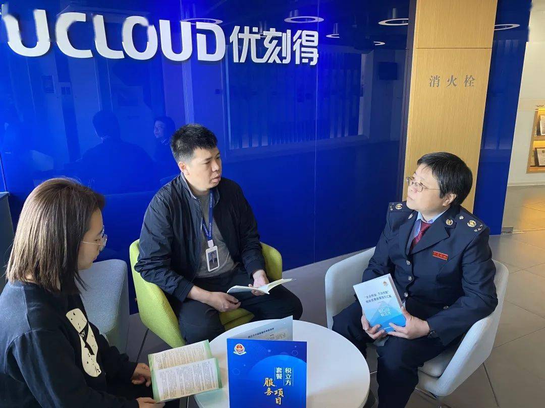 国企高管助力妻子业务突破三千万，共创辉煌