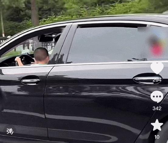 交警回应女子举报丈夫开车看美女，安全驾驶不容忽视
