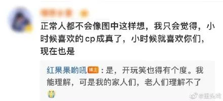 消费者权益与道德责任的探讨，女子网购羽绒服退款引发争议