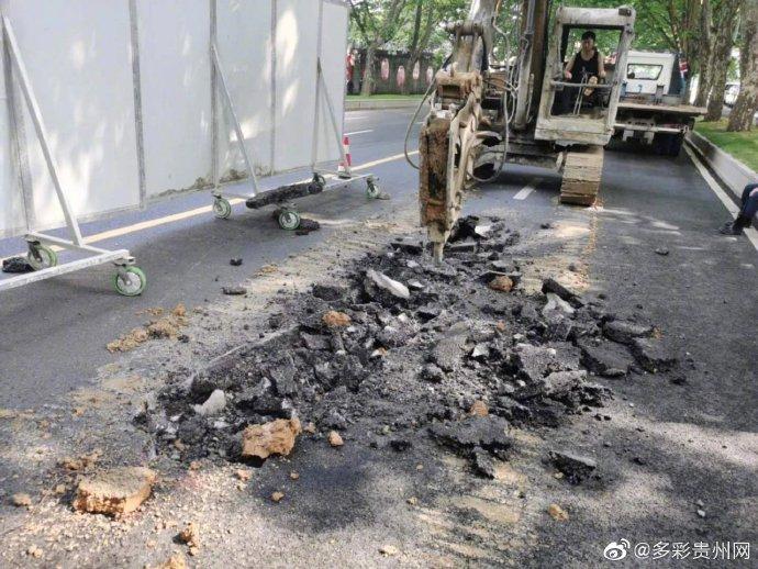 贵州村民家中惊现地陷，神秘背后的应对之策探索