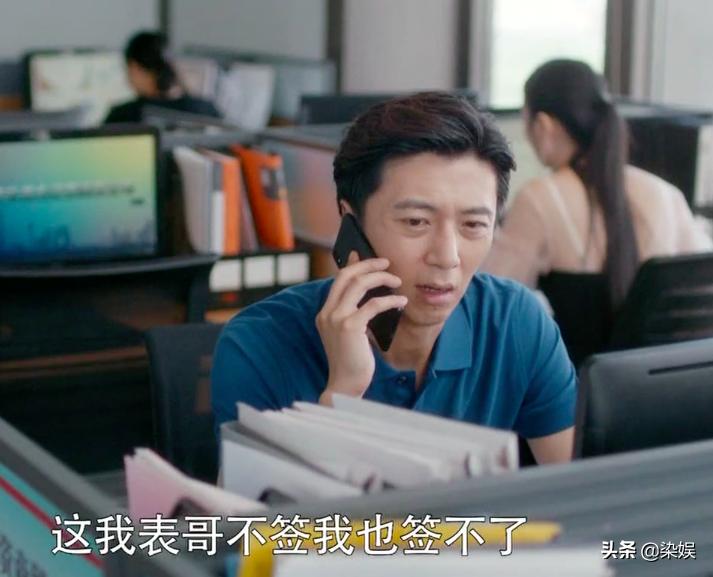 女子出轨男友外甥，巨额转账挽回感情真相揭秘