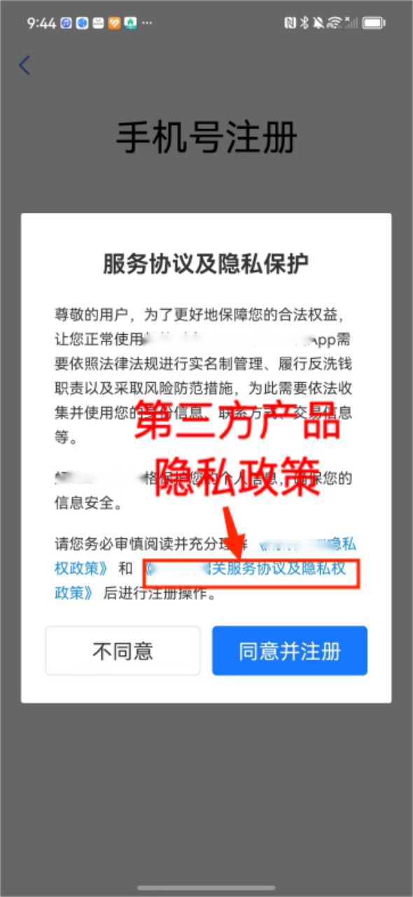 浅时光 第9页