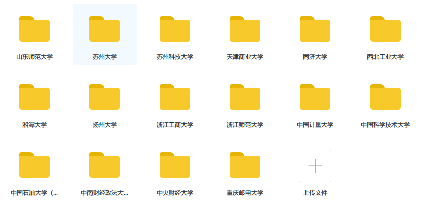 新澳新奥门正版资料,经典解答解释定义_macOS47.461