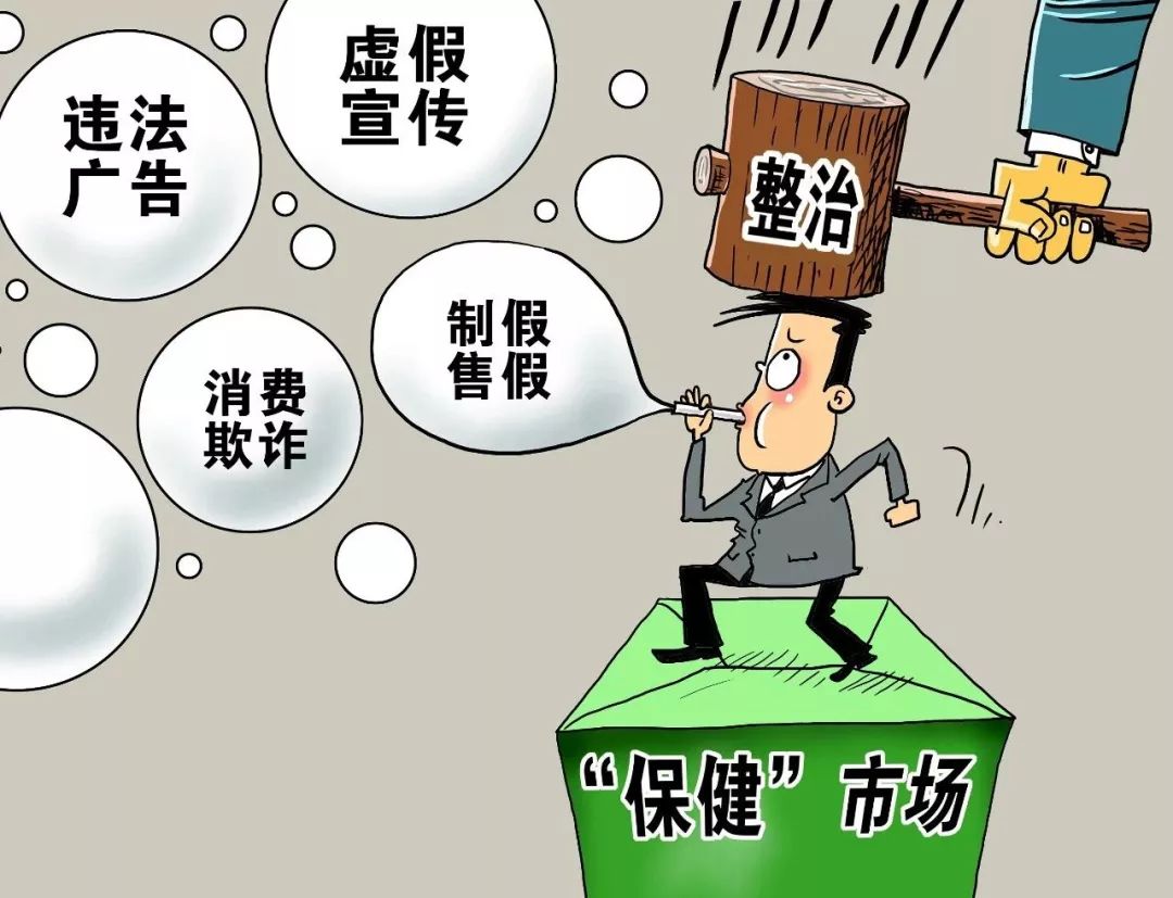 凝天寻 第8页