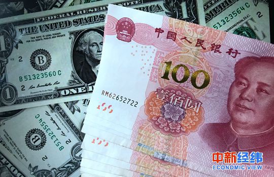 汇率波动背后的经济逻辑，人民币兑美元中间价7.1876解析