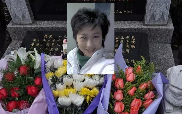 行雁书 第8页