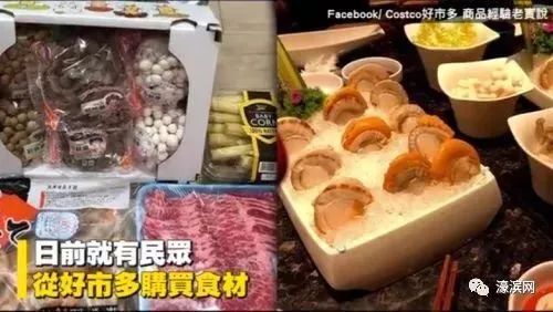 海底捞的惊喜，从百元到九块九的超值体验