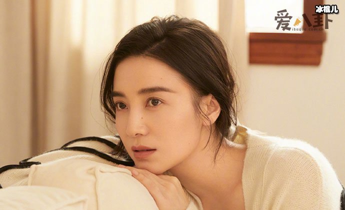 宋佳低调成婚，已正式领证