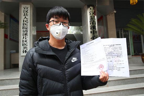 农民工工资发放责任主体的明确措施标题建议，农民工工资发放责任主体落实措施解析。
